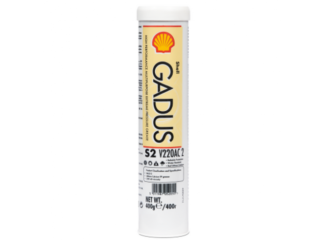 GadusS2V220AC2-670x500